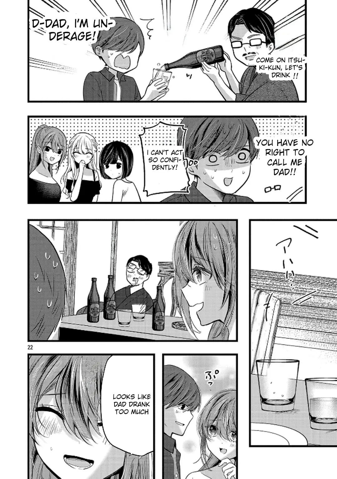 Read Three Sisters in Love with You EN Manga Online