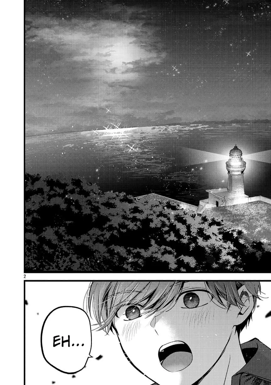 Read Three Sisters in Love with You EN Manga Online