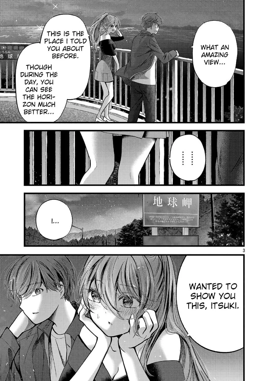 Read Three Sisters in Love with You EN Manga Online