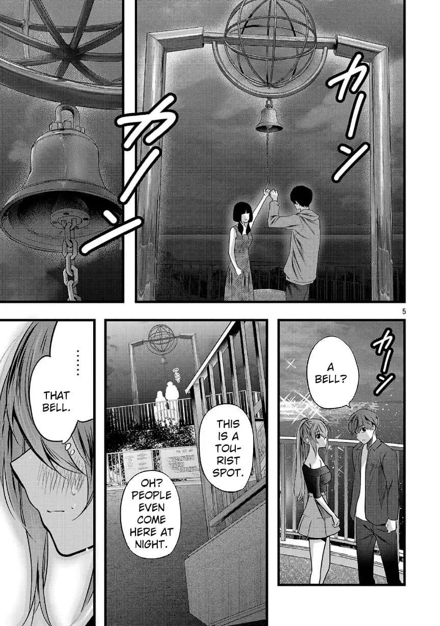 Read Three Sisters in Love with You EN Manga Online