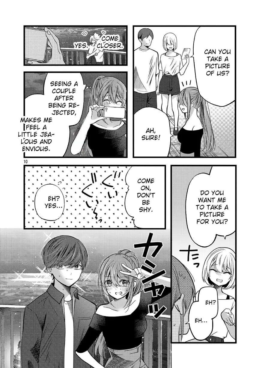 Read Three Sisters in Love with You EN Manga Online