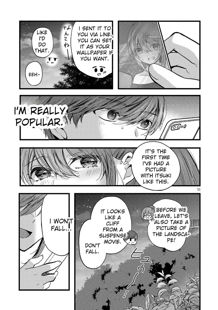 Read Three Sisters in Love with You EN Manga Online