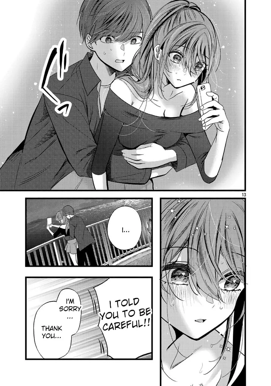 Read Three Sisters in Love with You EN Manga Online