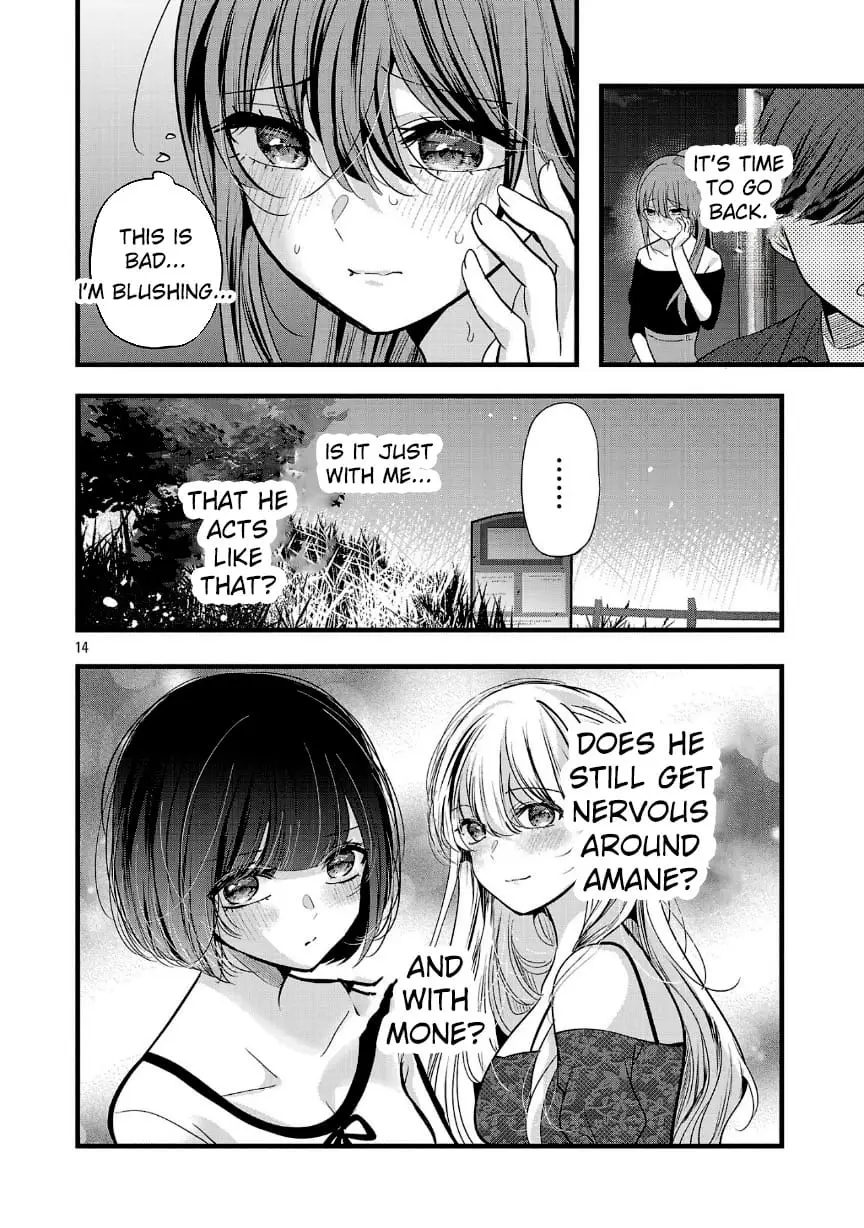 Read Three Sisters in Love with You EN Manga Online