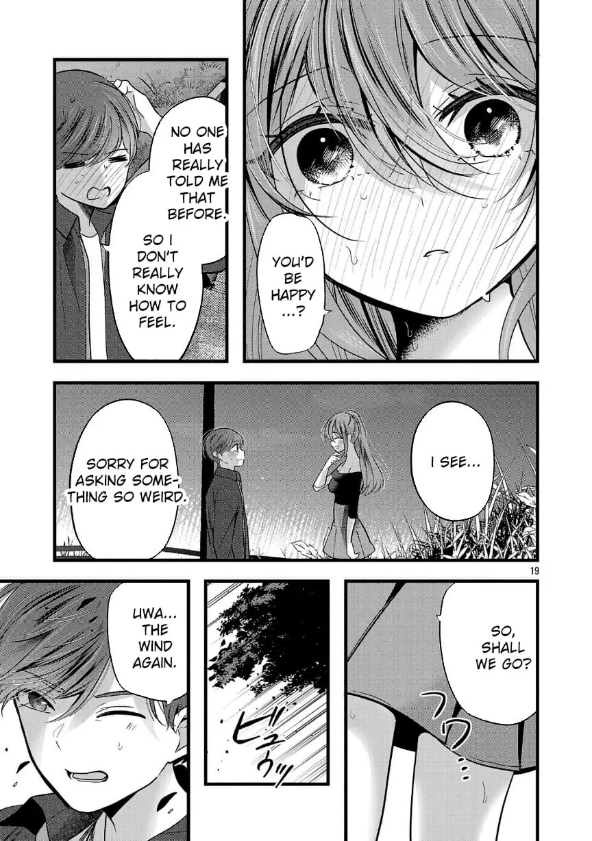 Read Three Sisters in Love with You EN Manga Online