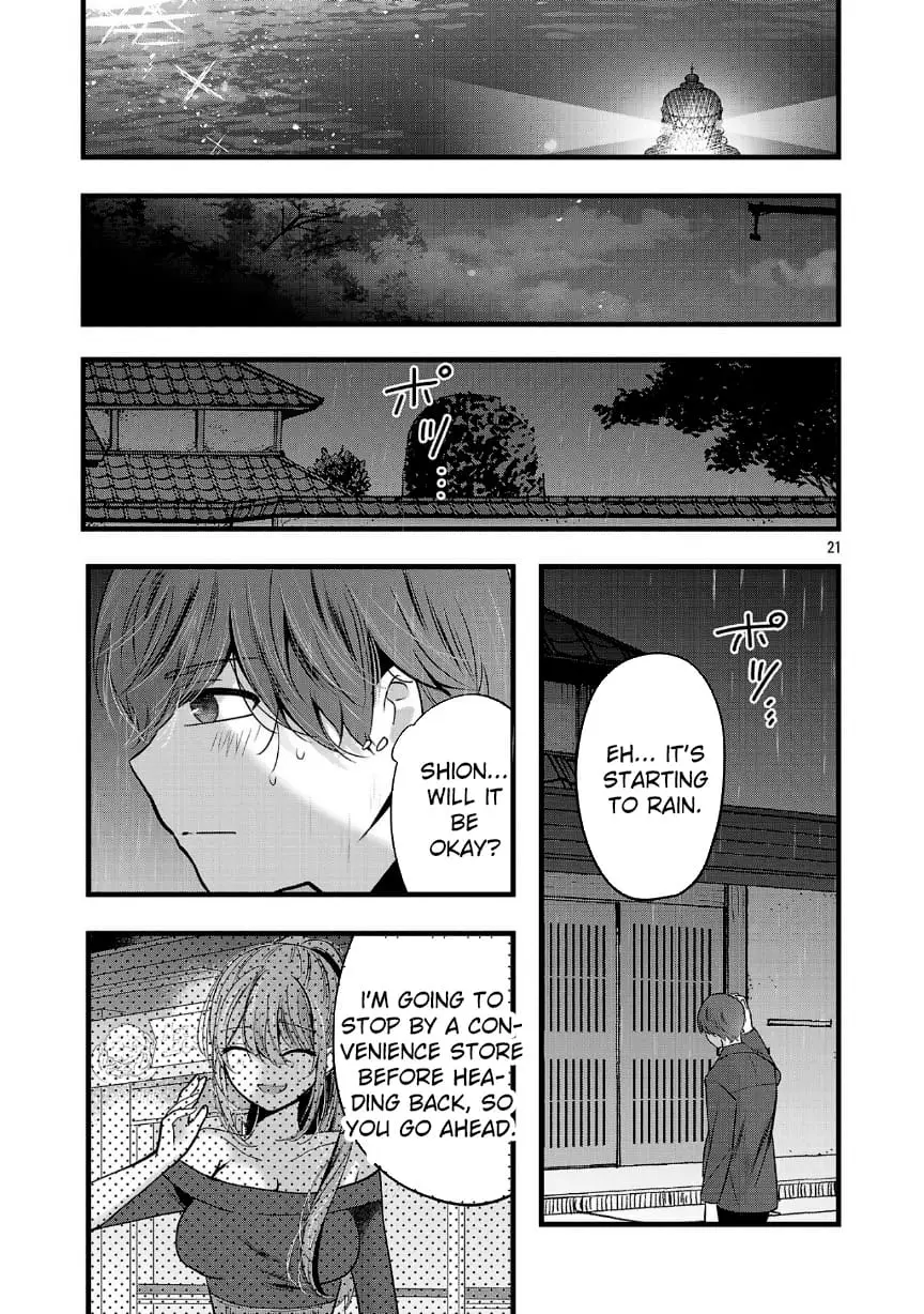 Read Three Sisters in Love with You EN Manga Online