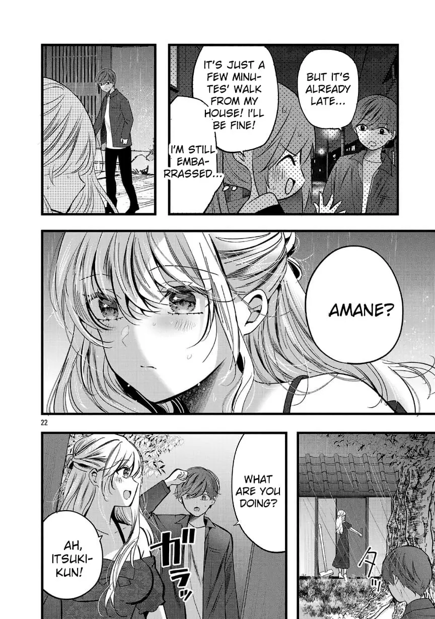 Read Three Sisters in Love with You EN Manga Online