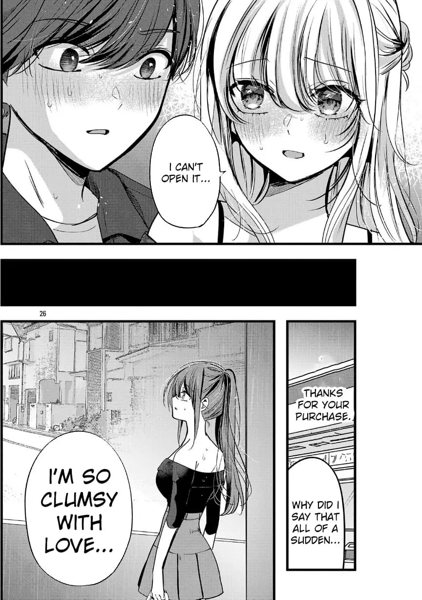 Read Three Sisters in Love with You EN Manga Online