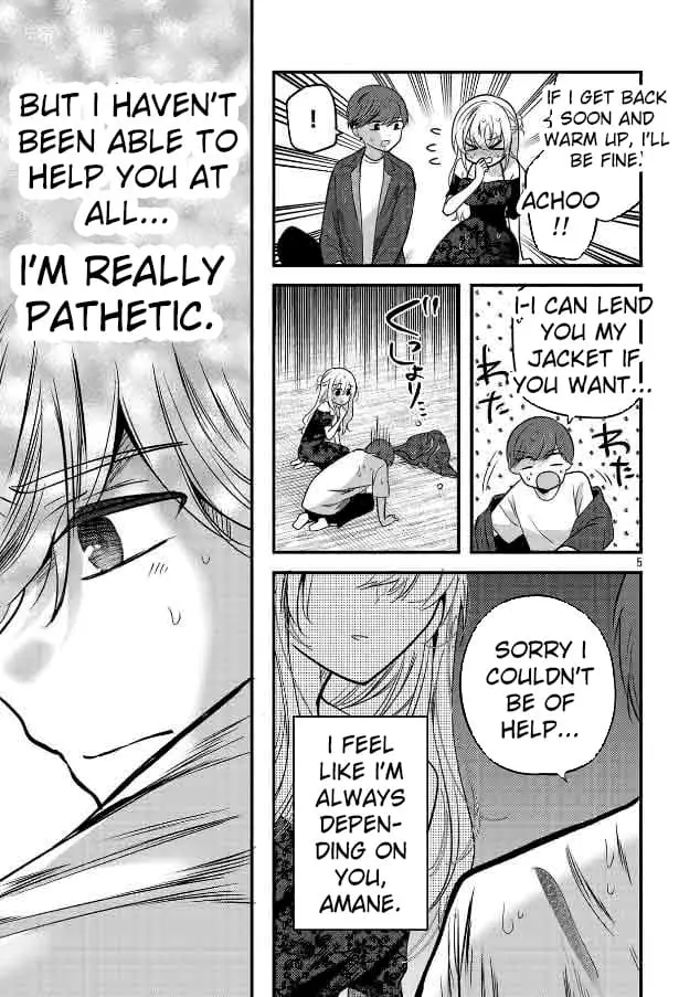 Read Three Sisters in Love with You EN Manga Online