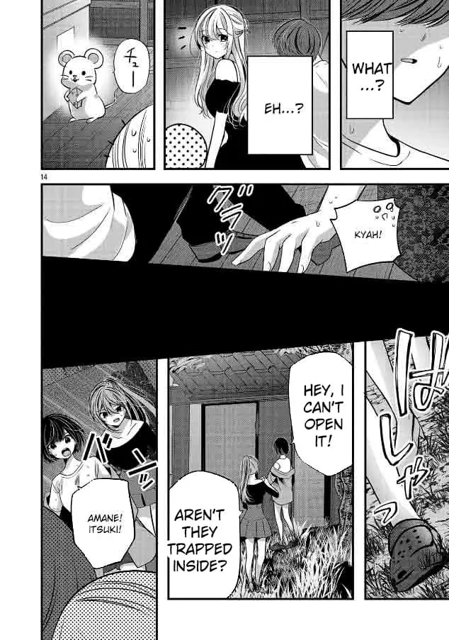 Read Three Sisters in Love with You EN Manga Online