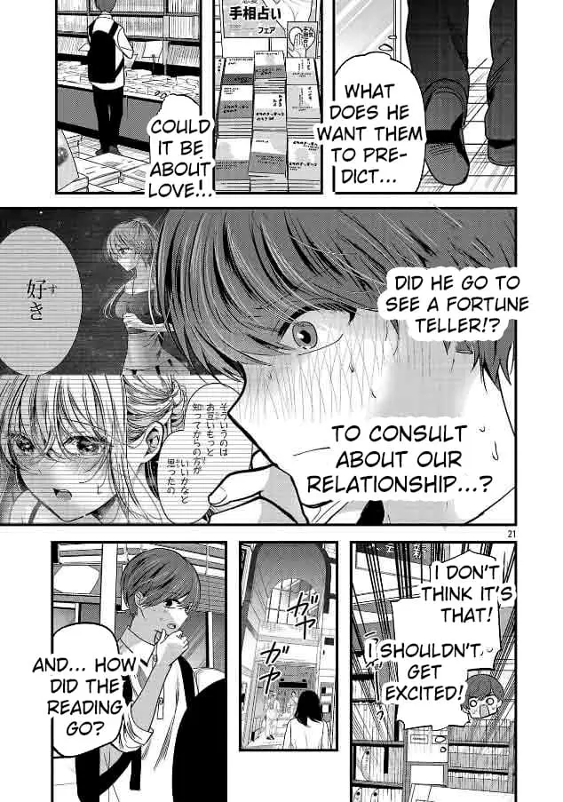 Read Three Sisters in Love with You EN Manga Online