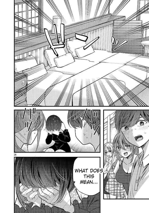 Read Three Sisters in Love with You EN Manga Online