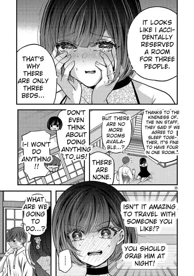 Read Three Sisters in Love with You EN Manga Online