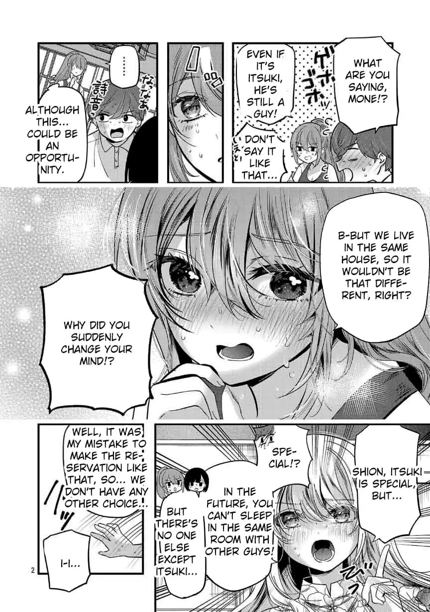 Read Three Sisters in Love with You EN Manga Online