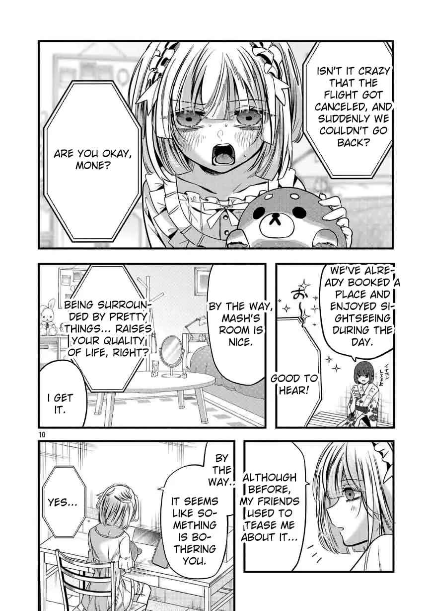 Read Three Sisters in Love with You EN Manga Online