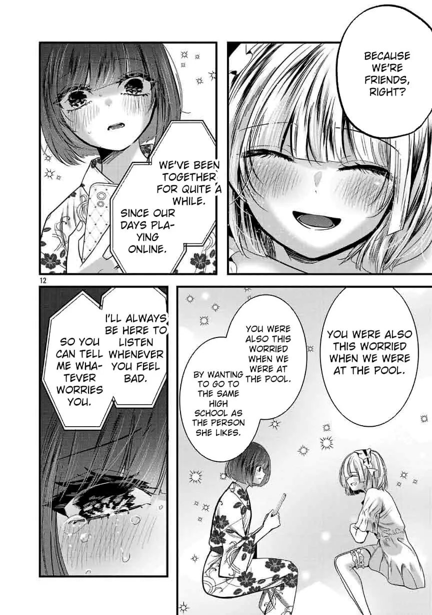 Read Three Sisters in Love with You EN Manga Online