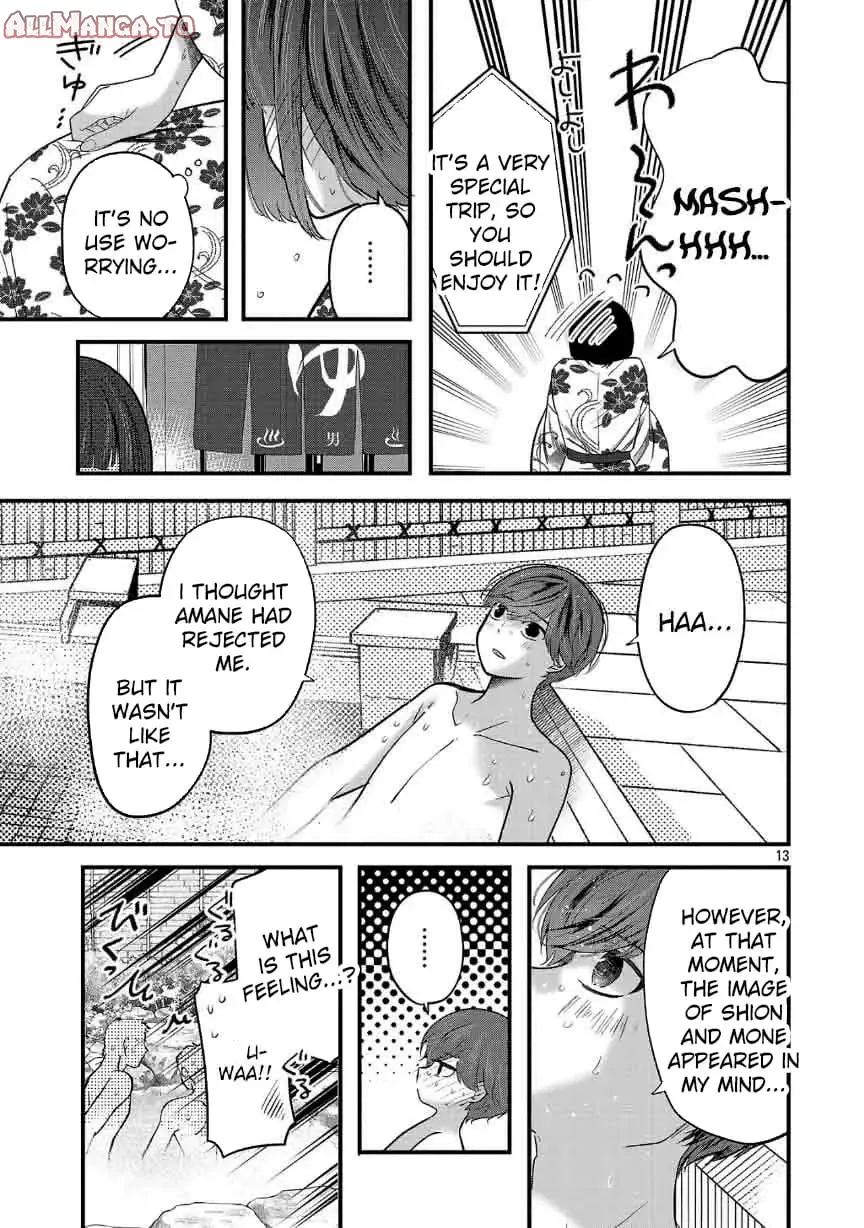 Read Three Sisters in Love with You EN Manga Online