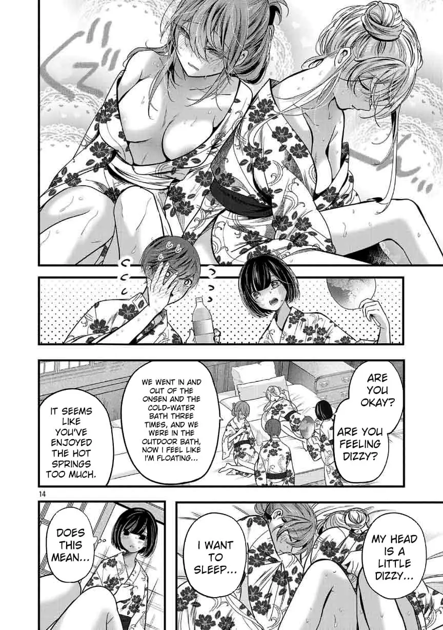 Read Three Sisters in Love with You EN Manga Online