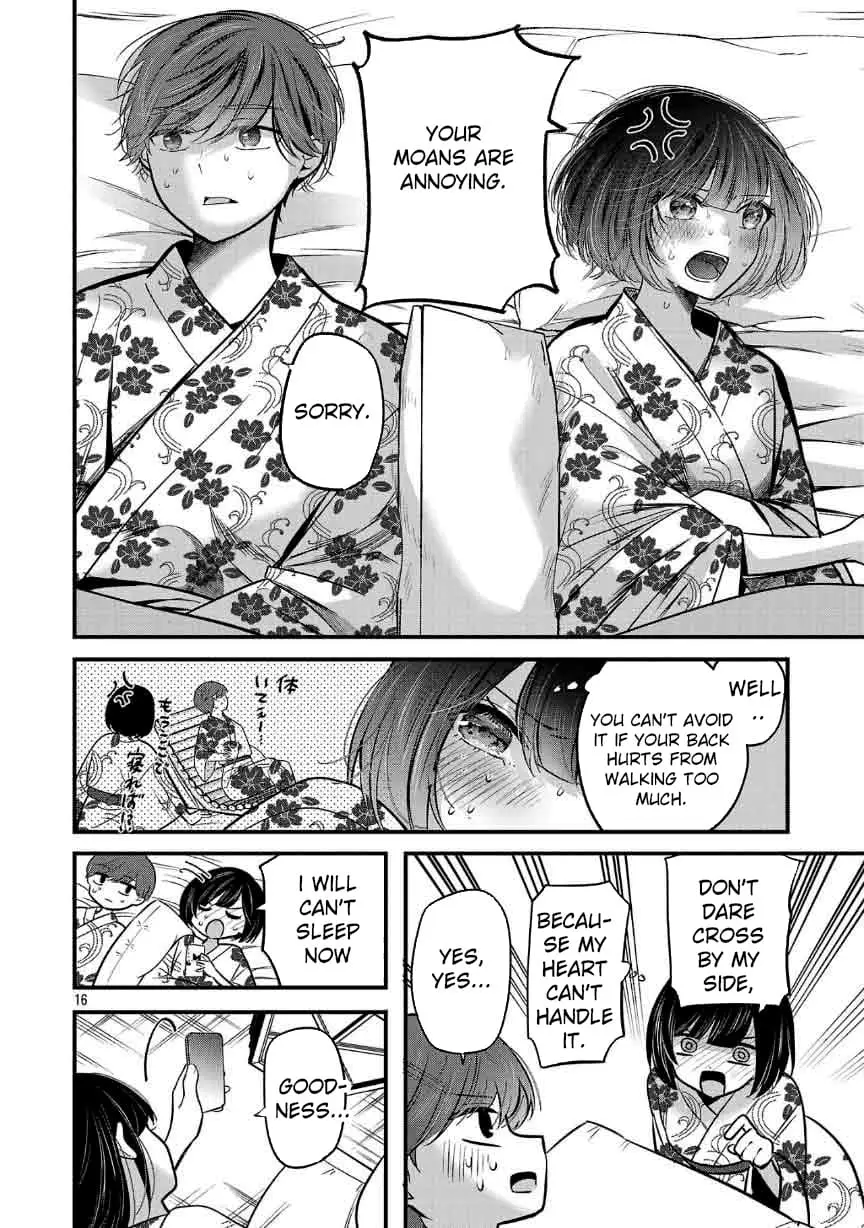 Read Three Sisters in Love with You EN Manga Online