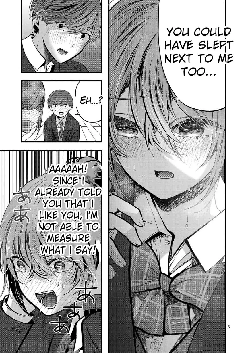 Read Three Sisters in Love with You EN Manga Online