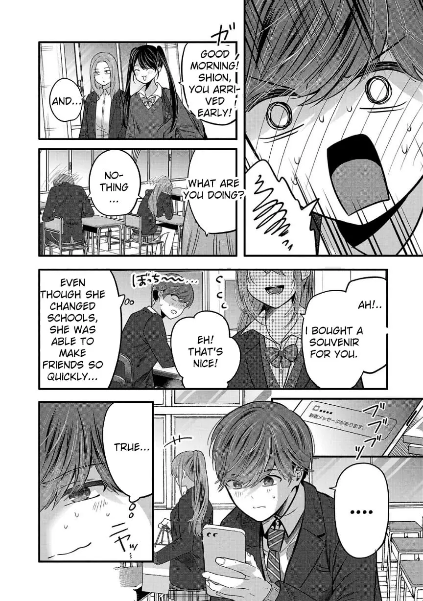 Read Three Sisters in Love with You EN Manga Online