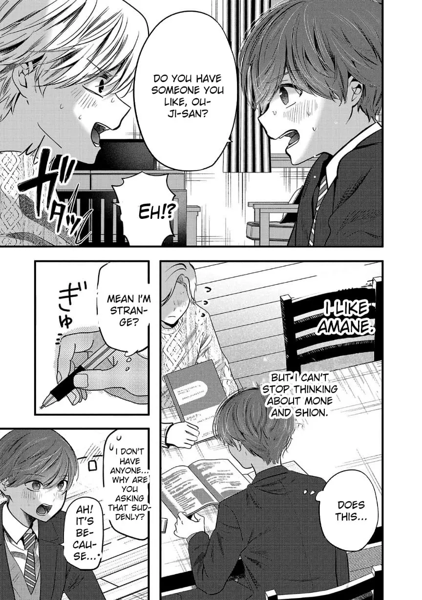 Read Three Sisters in Love with You EN Manga Online