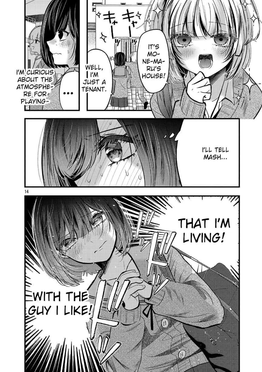 Read Three Sisters in Love with You EN Manga Online