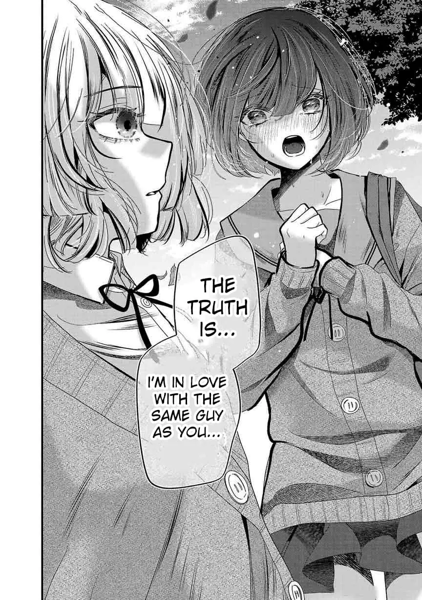 Read Three Sisters in Love with You EN Manga Online