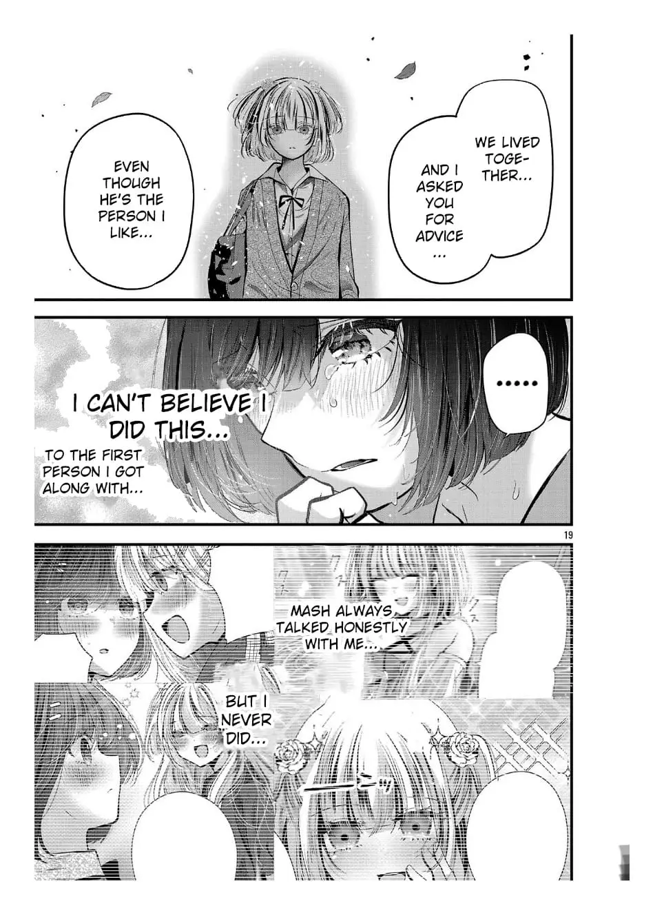 Read Three Sisters in Love with You EN Manga Online
