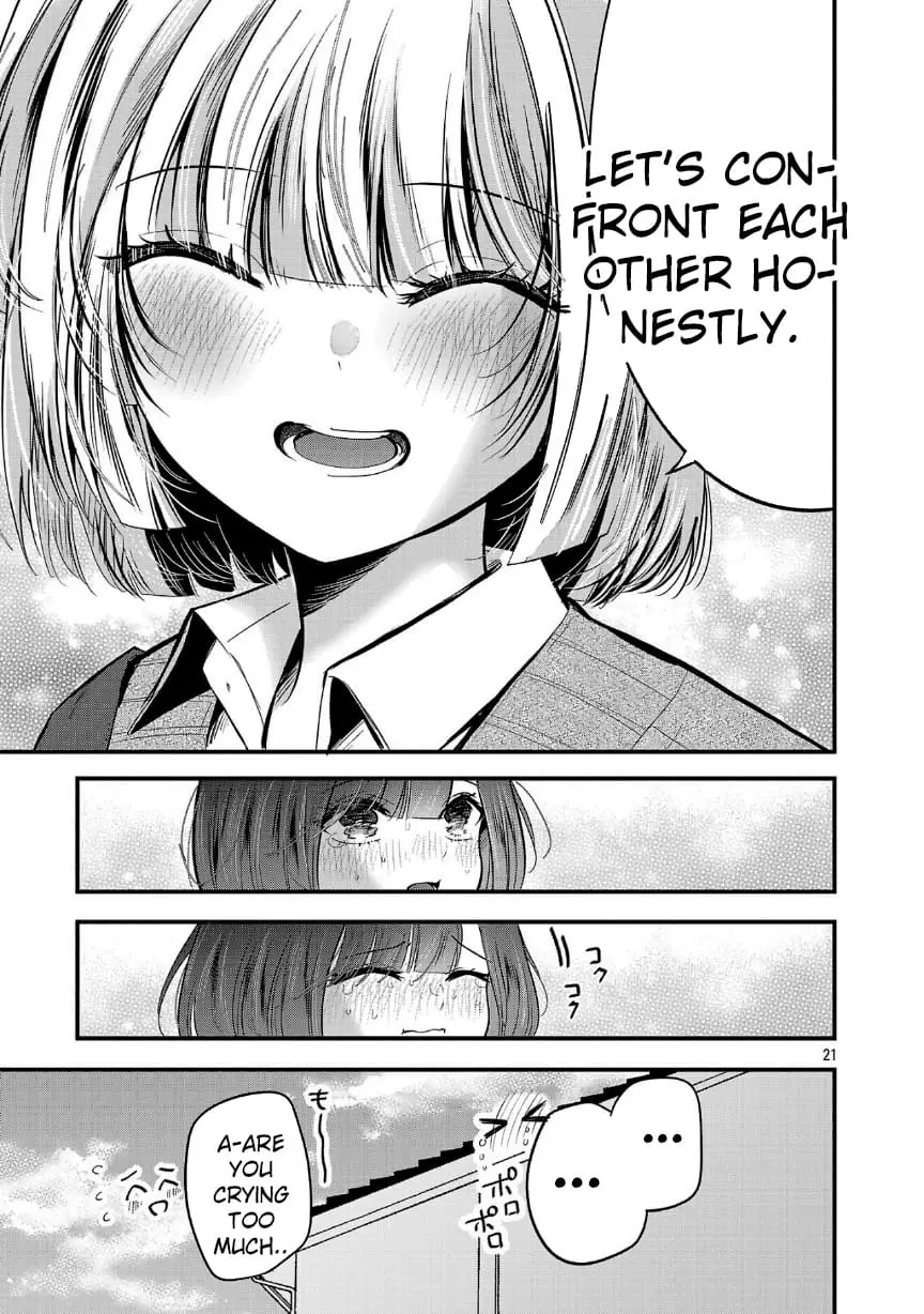 Read Three Sisters in Love with You EN Manga Online