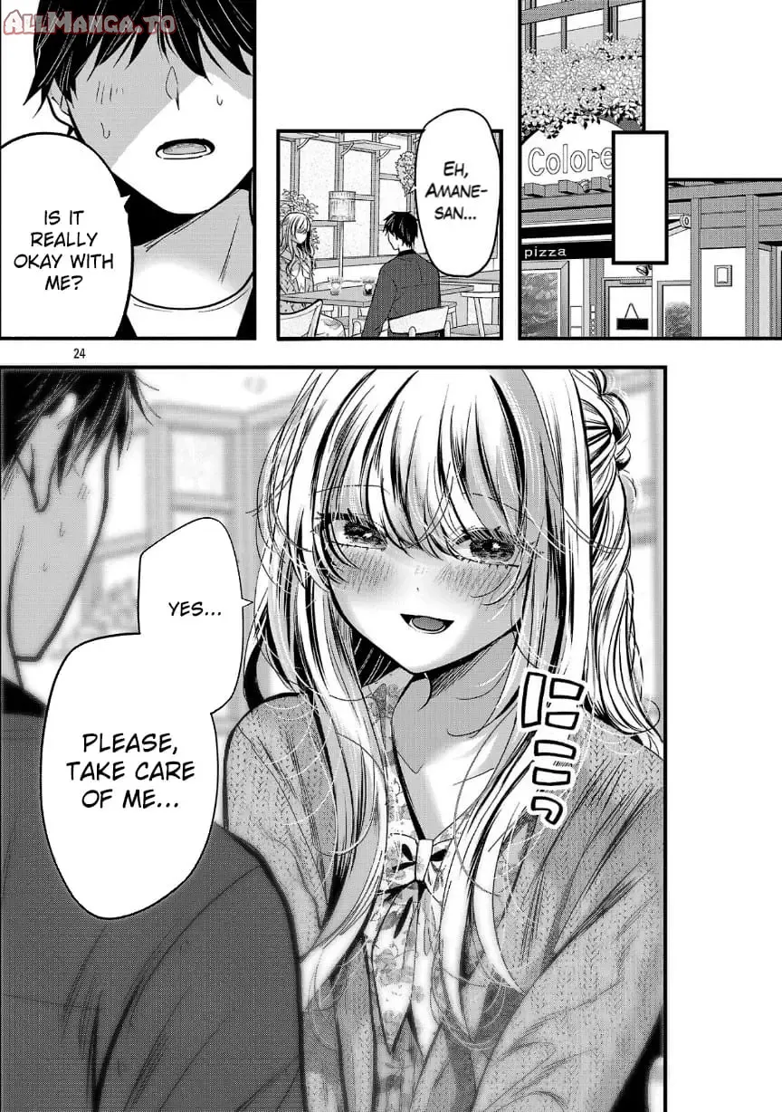 Read Three Sisters in Love with You EN Manga Online