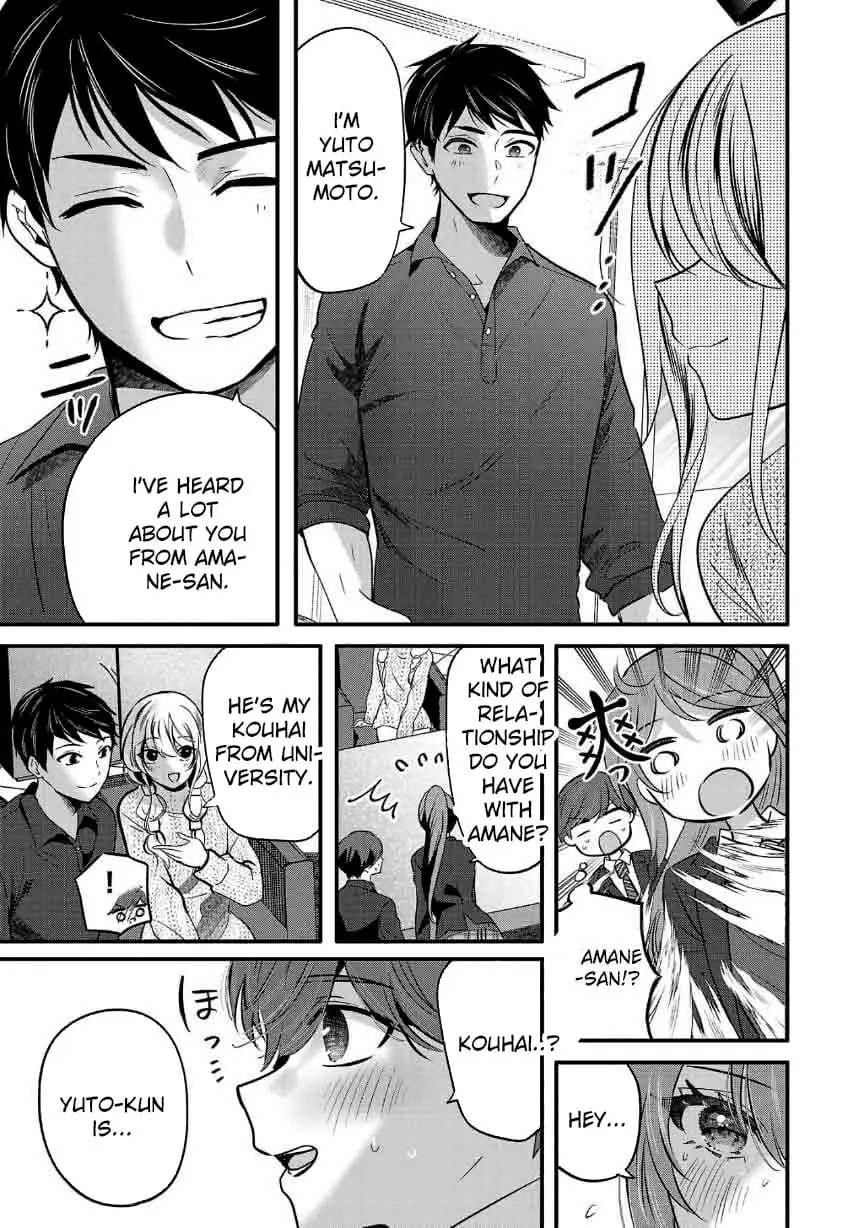 Read Three Sisters in Love with You EN Manga Online