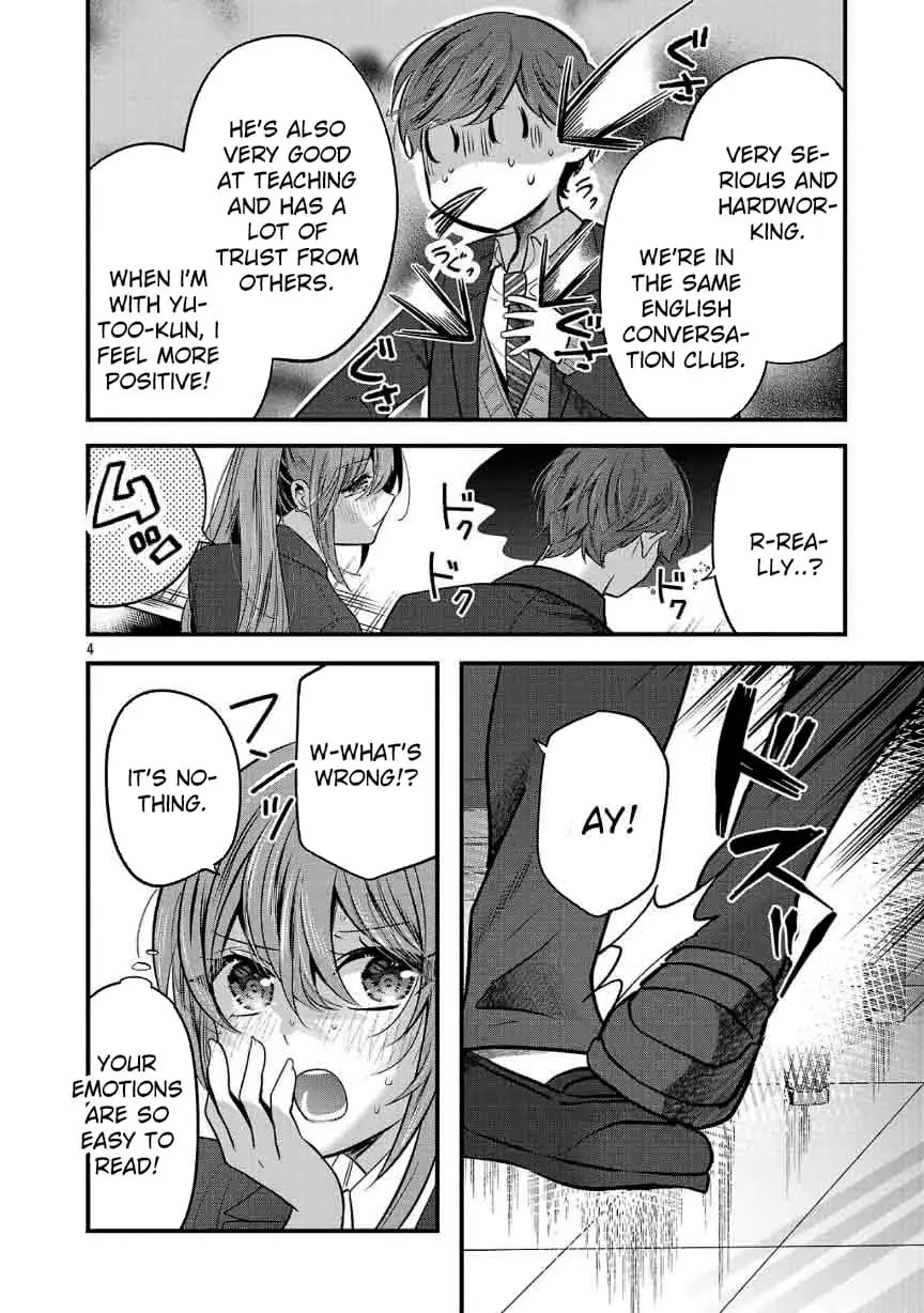 Read Three Sisters in Love with You EN Manga Online