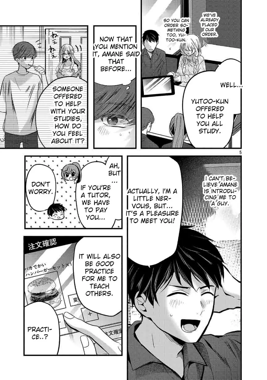 Read Three Sisters in Love with You EN Manga Online