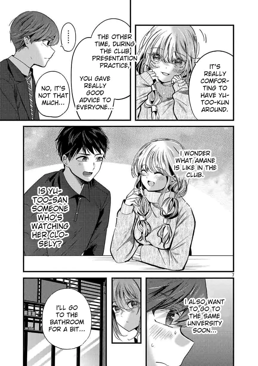 Read Three Sisters in Love with You EN Manga Online