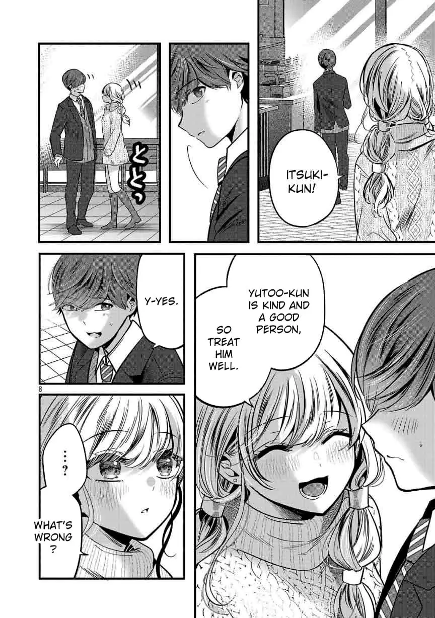 Read Three Sisters in Love with You EN Manga Online