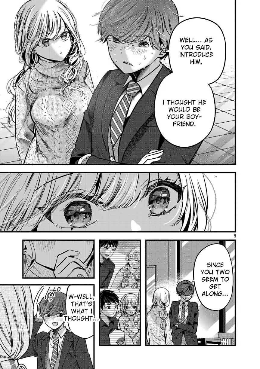 Read Three Sisters in Love with You EN Manga Online