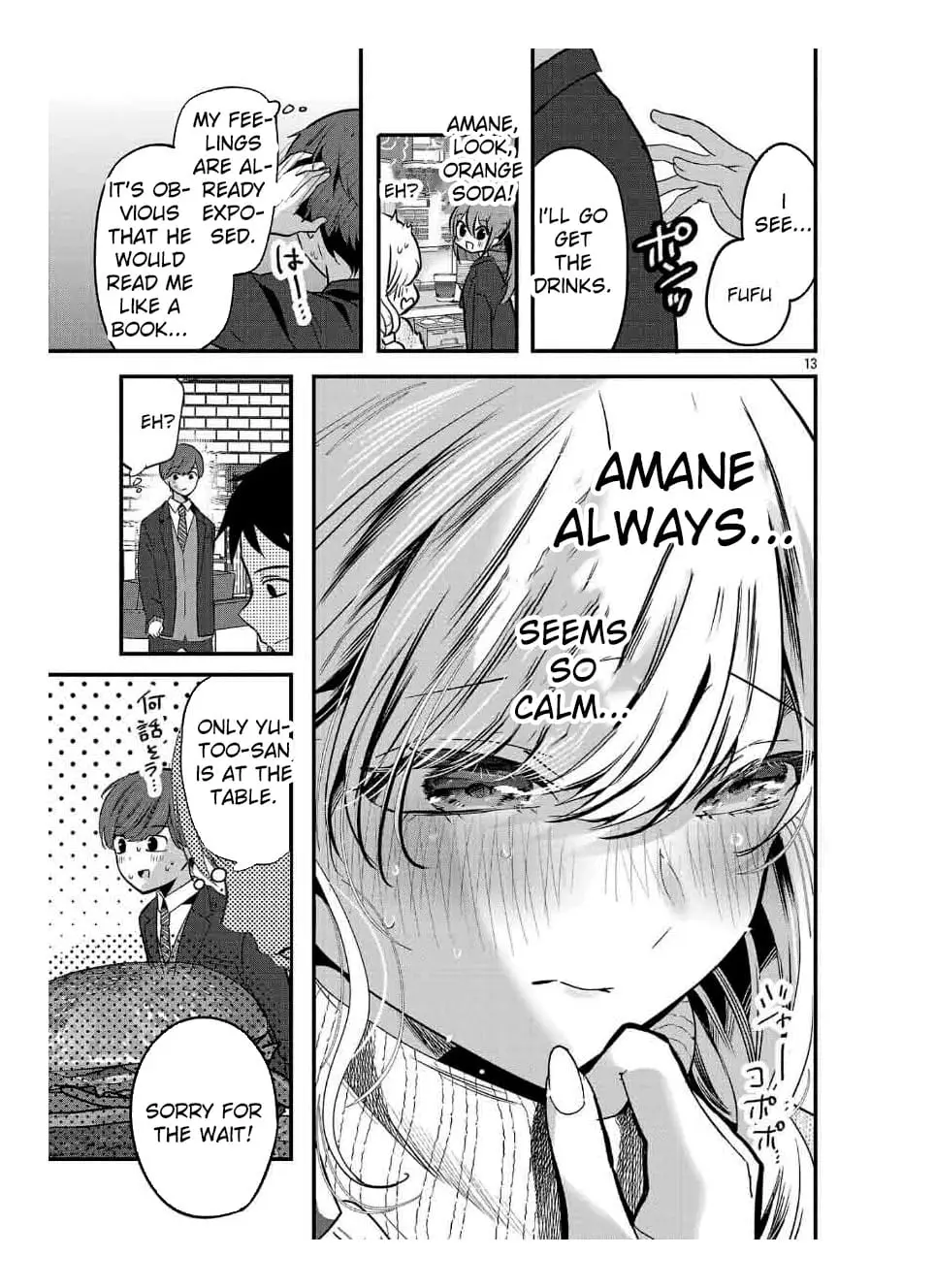 Read Three Sisters in Love with You EN Manga Online