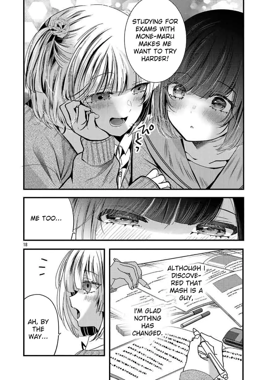 Read Three Sisters in Love with You EN Manga Online