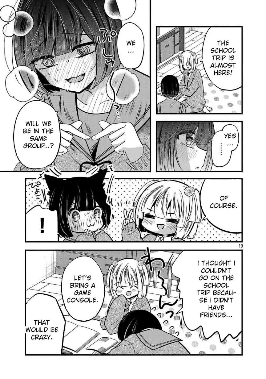 Read Three Sisters in Love with You EN Manga Online