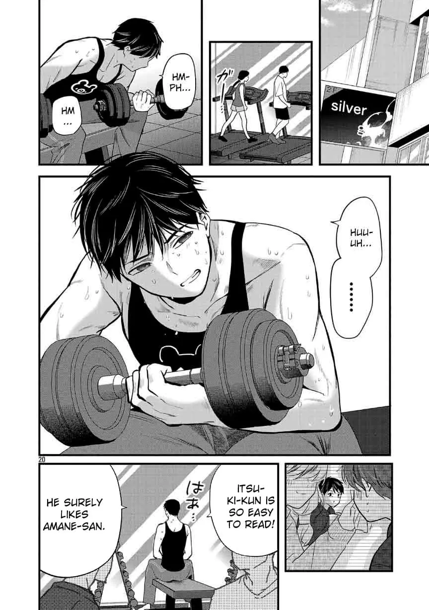 Read Three Sisters in Love with You EN Manga Online