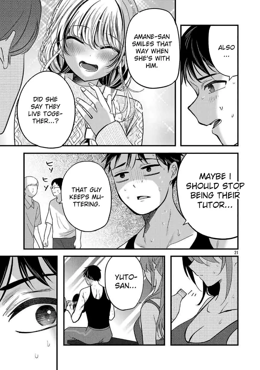 Read Three Sisters in Love with You EN Manga Online