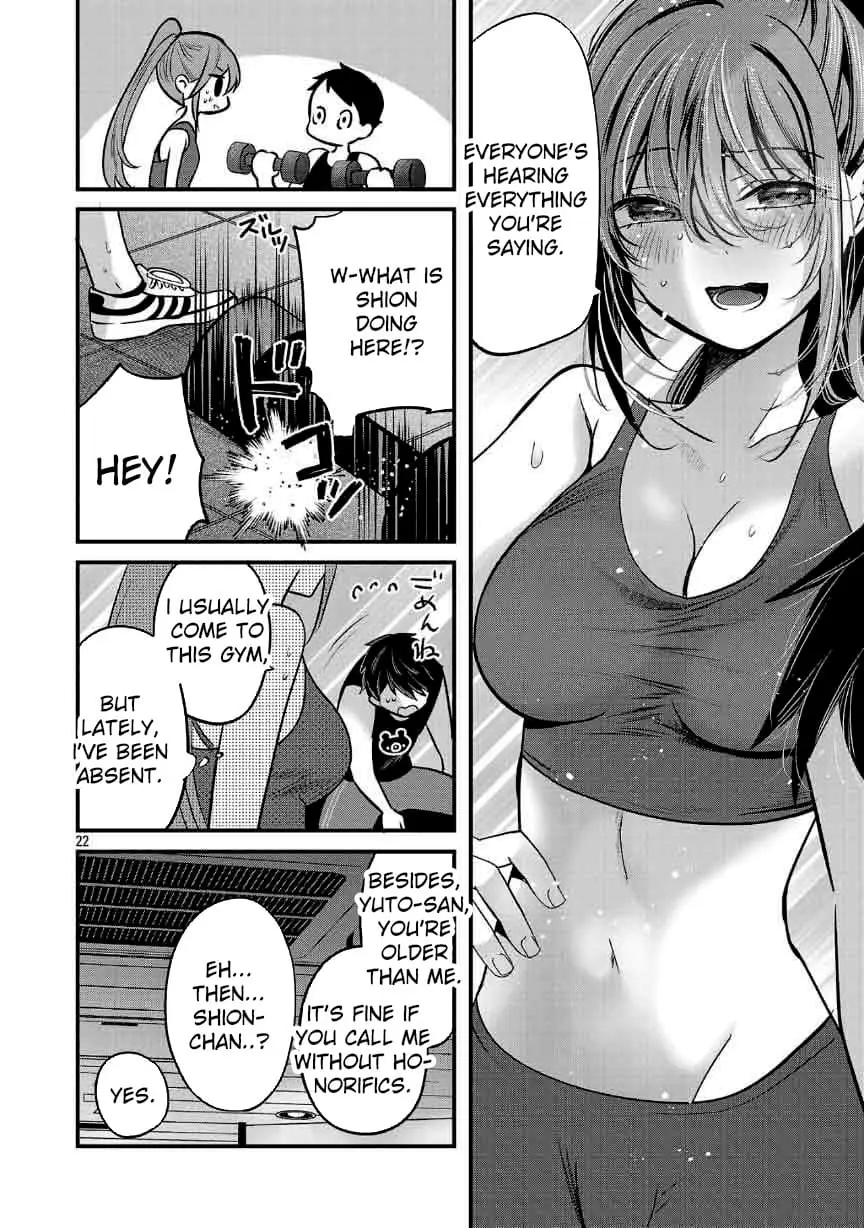 Read Three Sisters in Love with You EN Manga Online