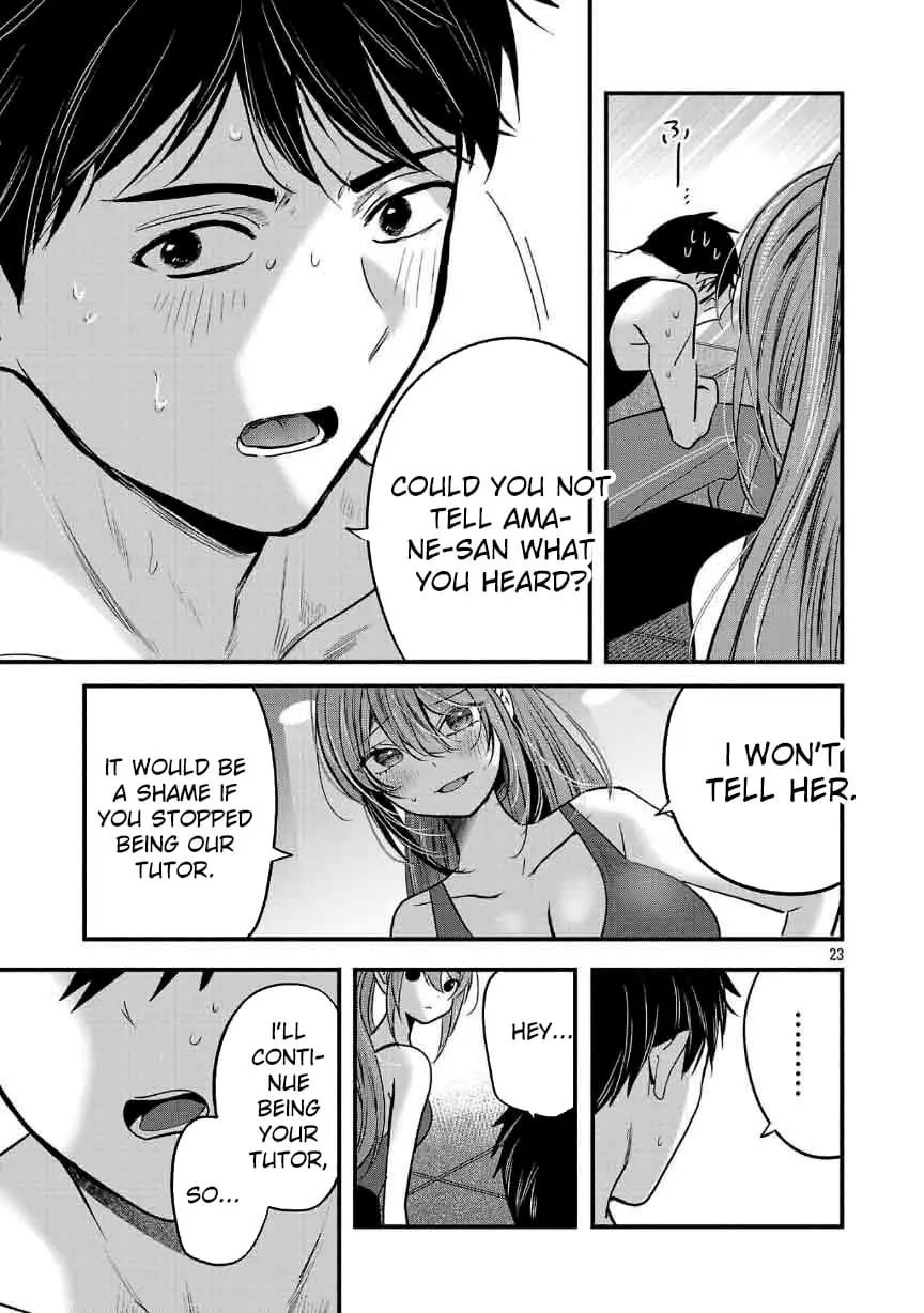 Read Three Sisters in Love with You EN Manga Online