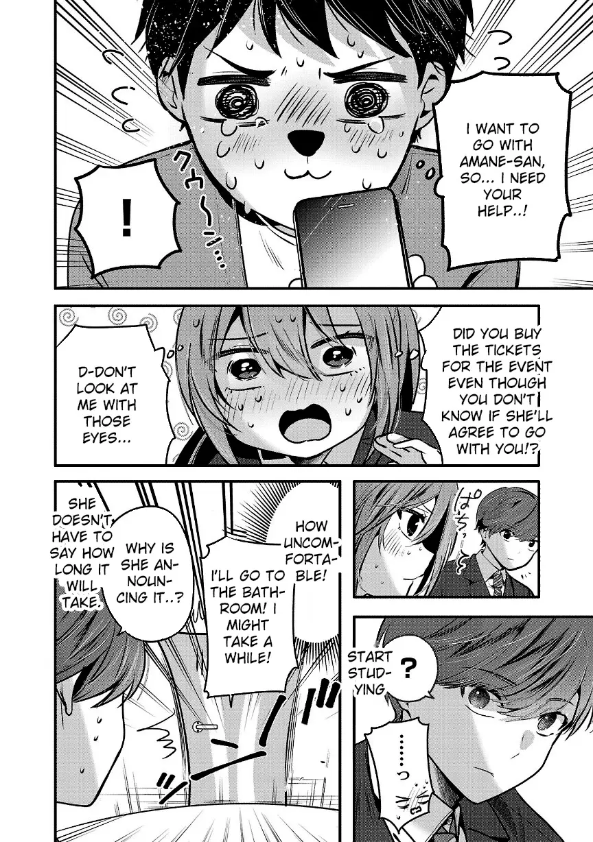 Read Three Sisters in Love with You EN Manga Online