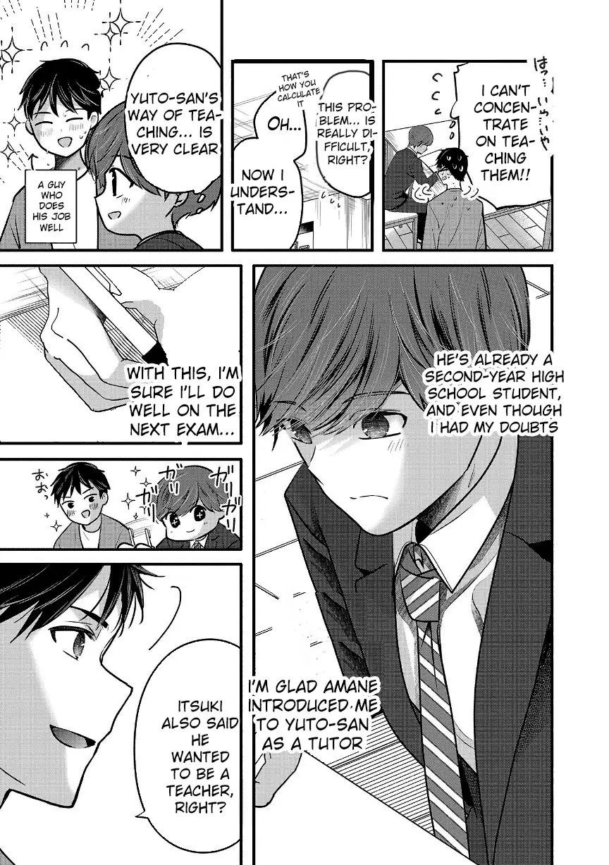 Read Three Sisters in Love with You EN Manga Online