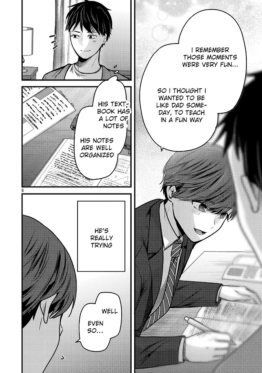 Read Three Sisters in Love with You EN Manga Online