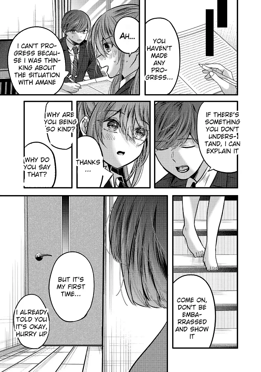 Read Three Sisters in Love with You EN Manga Online