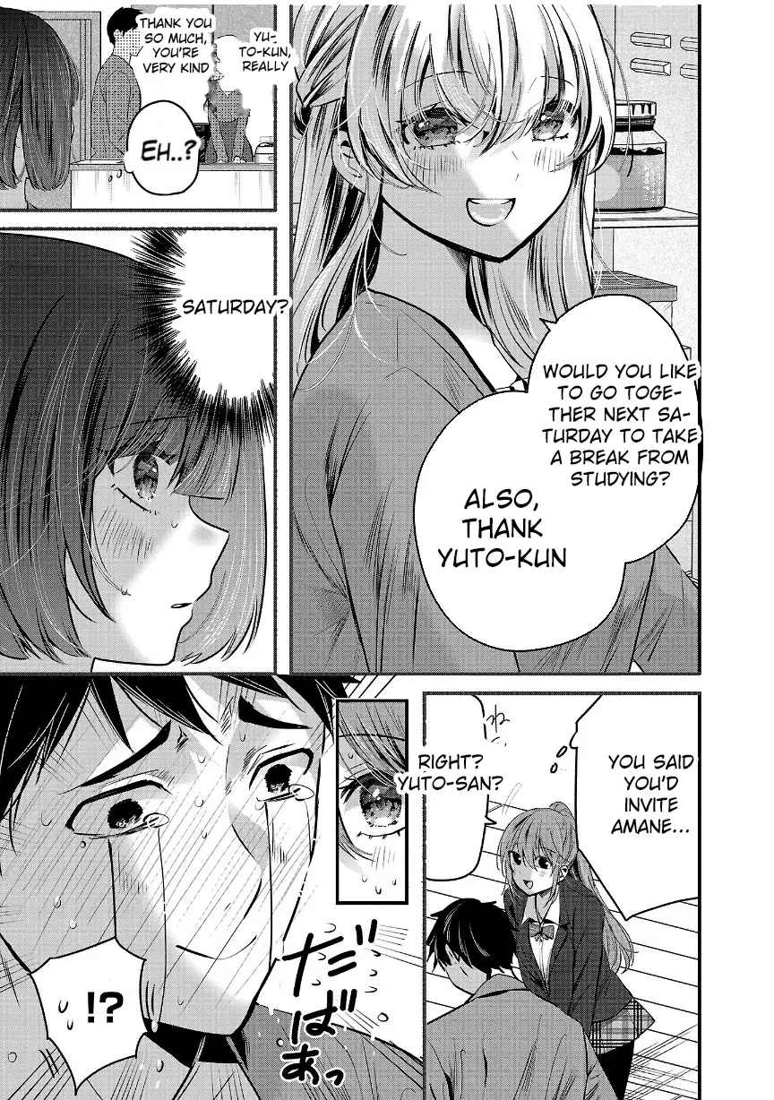 Read Three Sisters in Love with You EN Manga Online