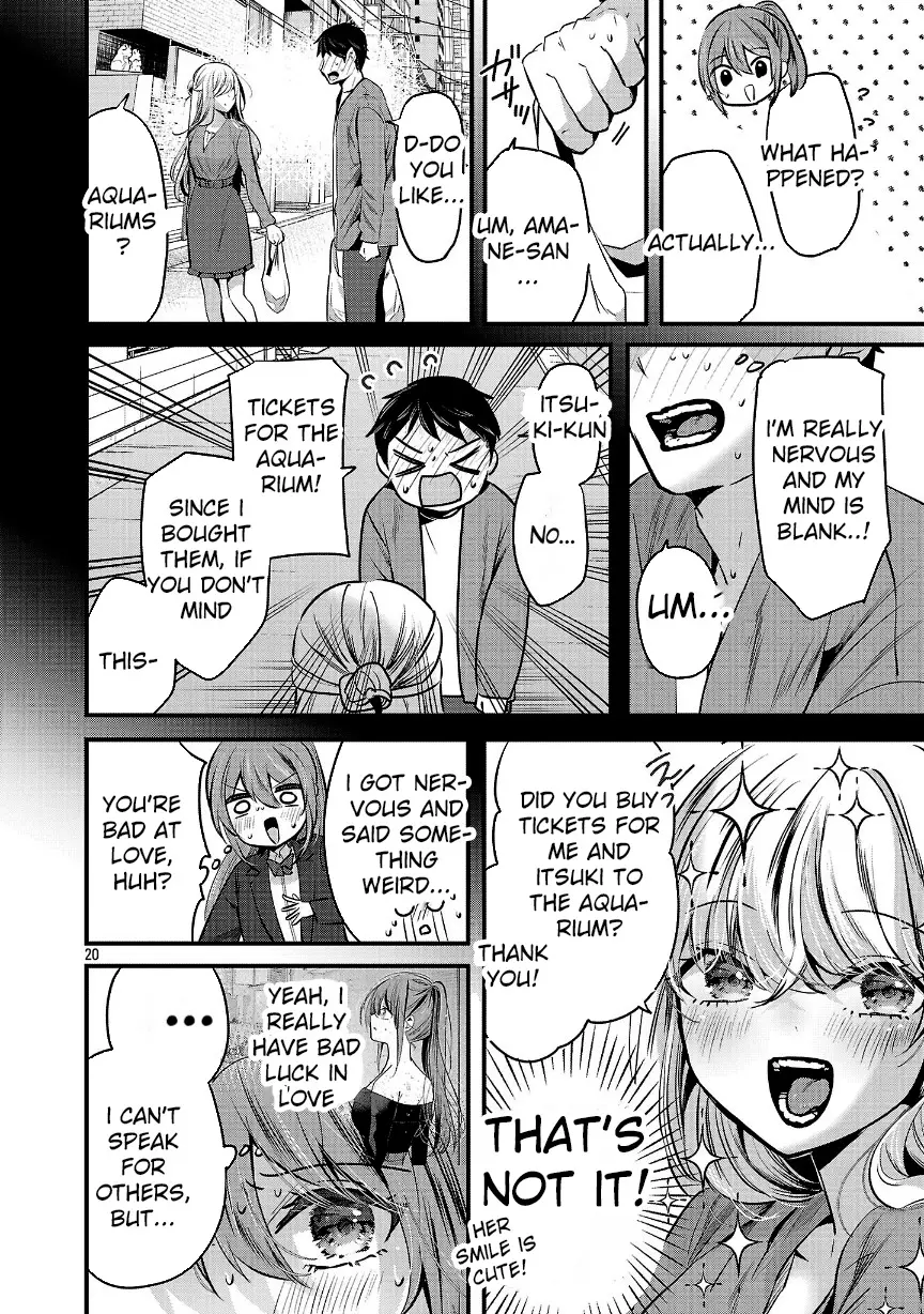 Read Three Sisters in Love with You EN Manga Online